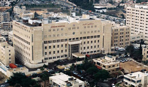 Jordan Hospital - корпус больницы