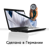 Электронная и теле-медицина